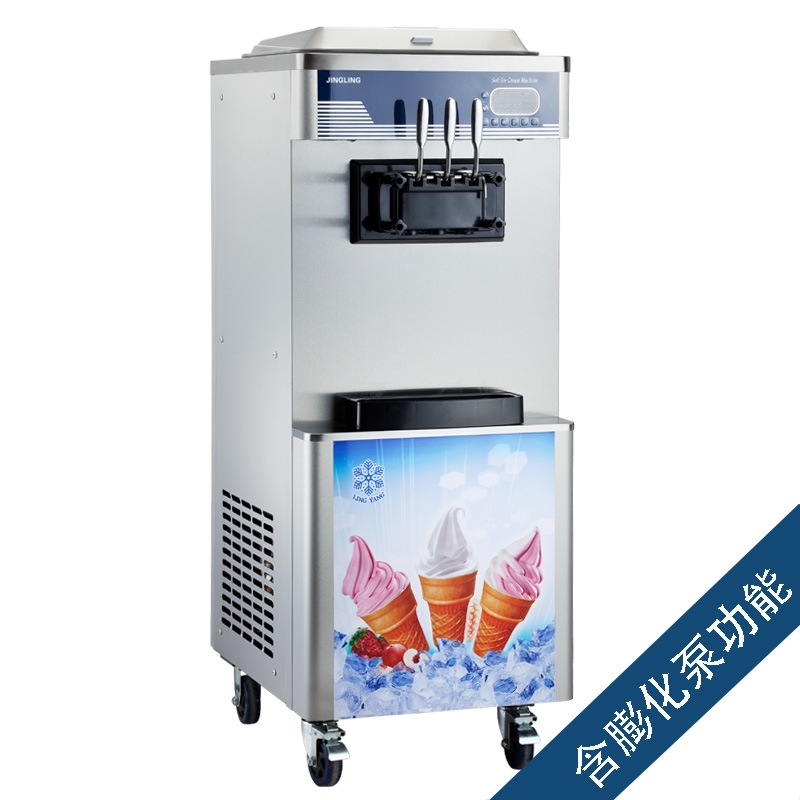 BQ636PY新不锈钢搅拌轴冰淇淋机