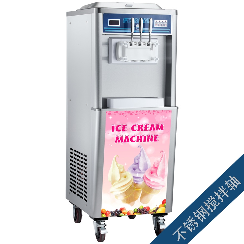 商用冰淇淋机安装